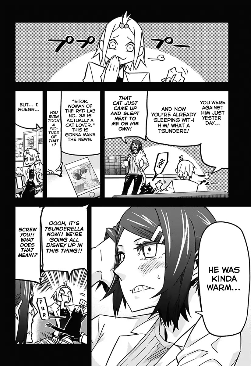 Seiji Tanaka Secretary to the Managing President, General Time Industries Chapter 15 page 10 - Chapter 15: File 15: Battle of the Time Gate (3)