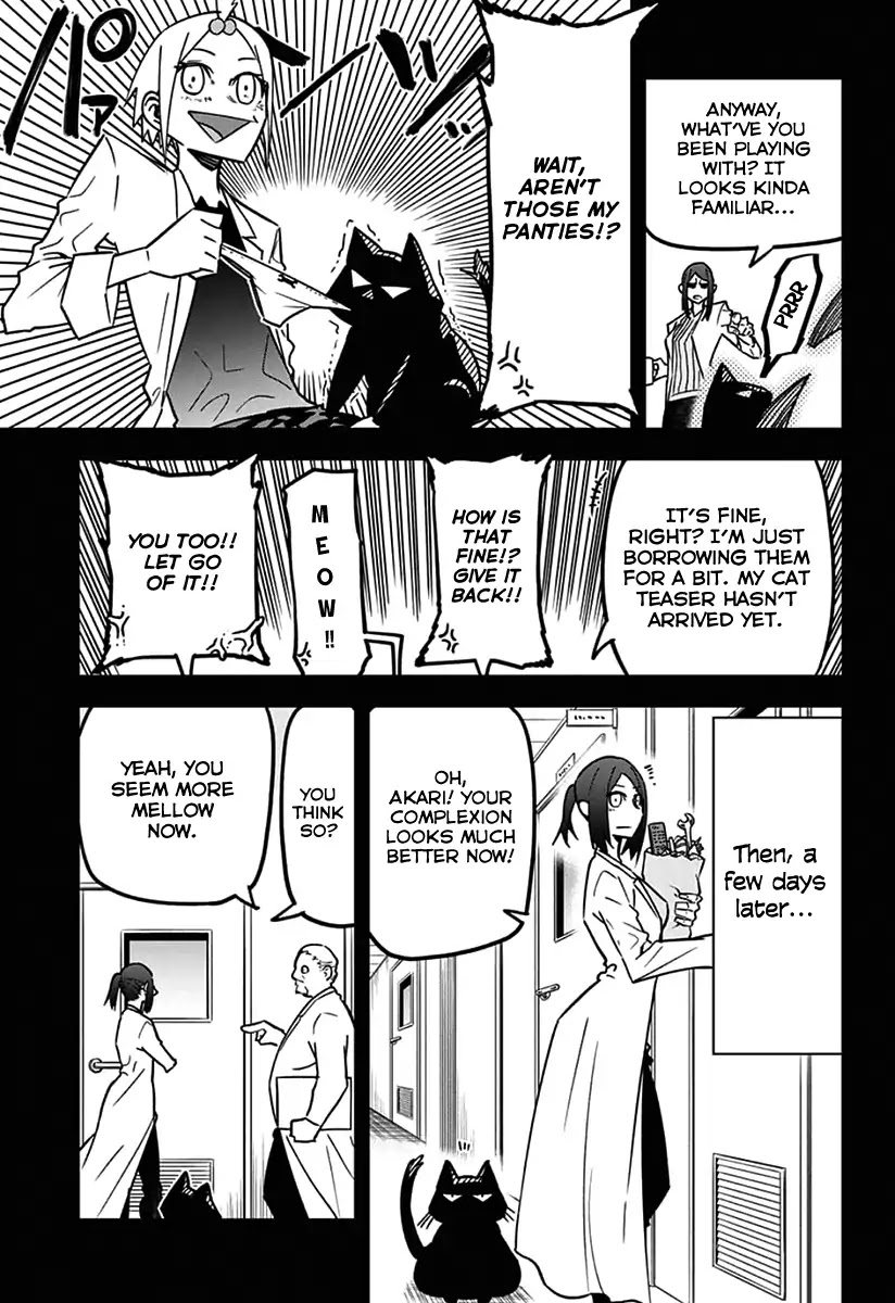 Seiji Tanaka Secretary to the Managing President, General Time Industries Chapter 15 page 11 - Chapter 15: File 15: Battle of the Time Gate (3)