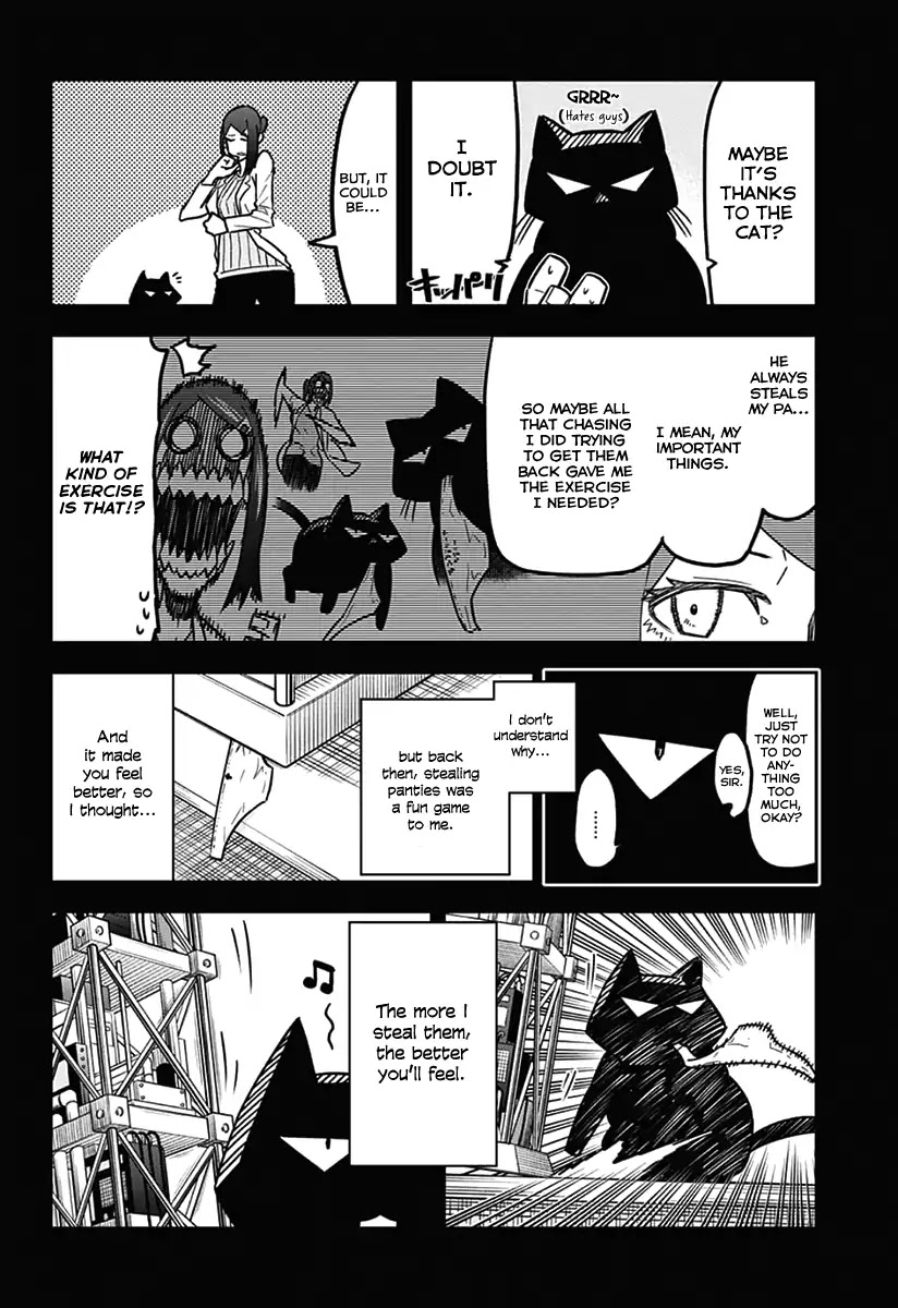 Seiji Tanaka Secretary to the Managing President, General Time Industries Chapter 15 page 12 - Chapter 15: File 15: Battle of the Time Gate (3)