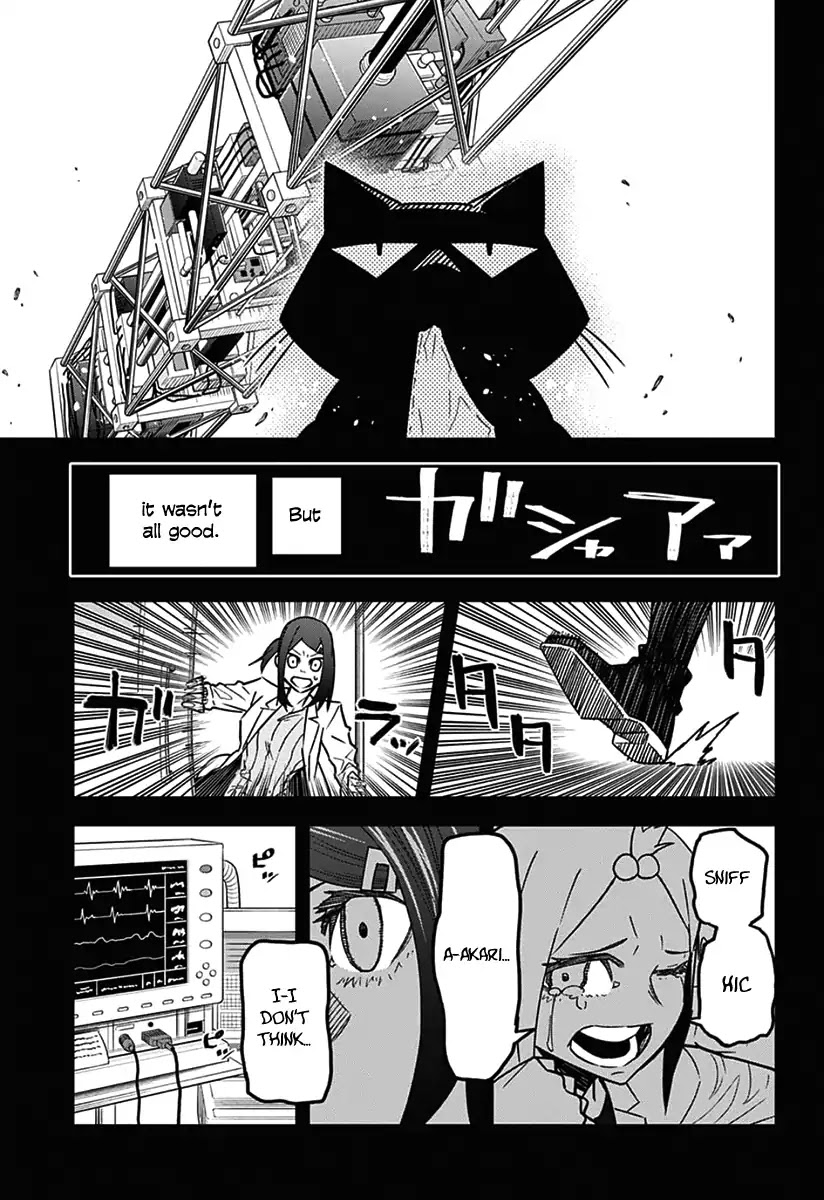 Seiji Tanaka Secretary to the Managing President, General Time Industries Chapter 15 page 13 - Chapter 15: File 15: Battle of the Time Gate (3)