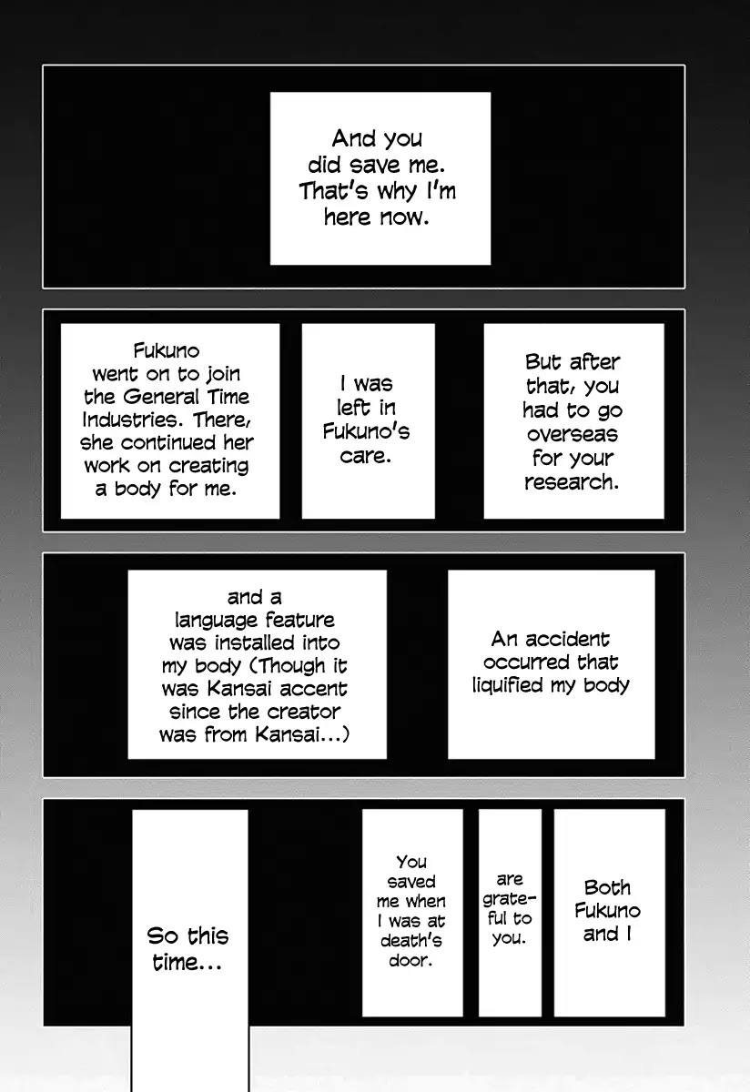 Seiji Tanaka Secretary to the Managing President, General Time Industries Chapter 15 page 16 - Chapter 15: File 15: Battle of the Time Gate (3)