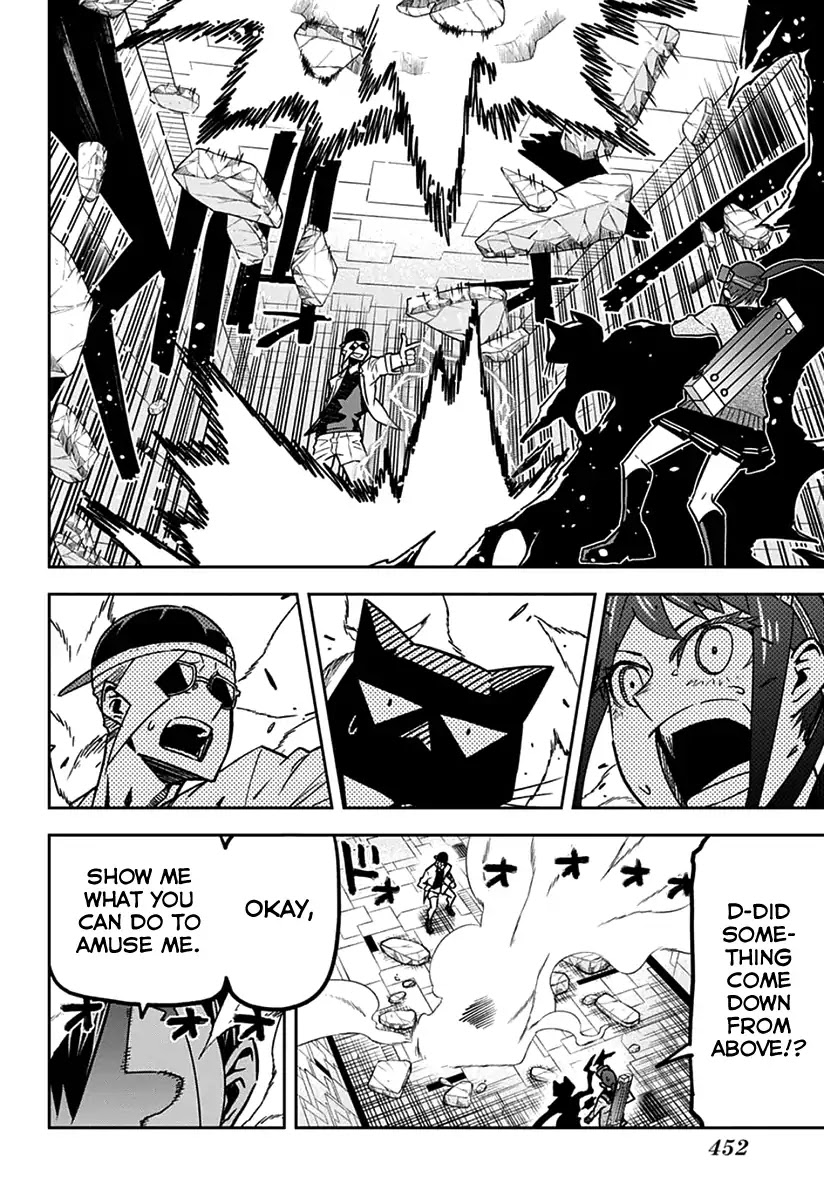Seiji Tanaka Secretary to the Managing President, General Time Industries Chapter 15 page 18 - Chapter 15: File 15: Battle of the Time Gate (3)