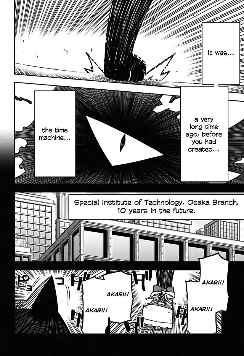 Seiji Tanaka Secretary to the Managing President, General Time Industries Chapter 15 page 4 - Chapter 15: File 15: Battle of the Time Gate (3)