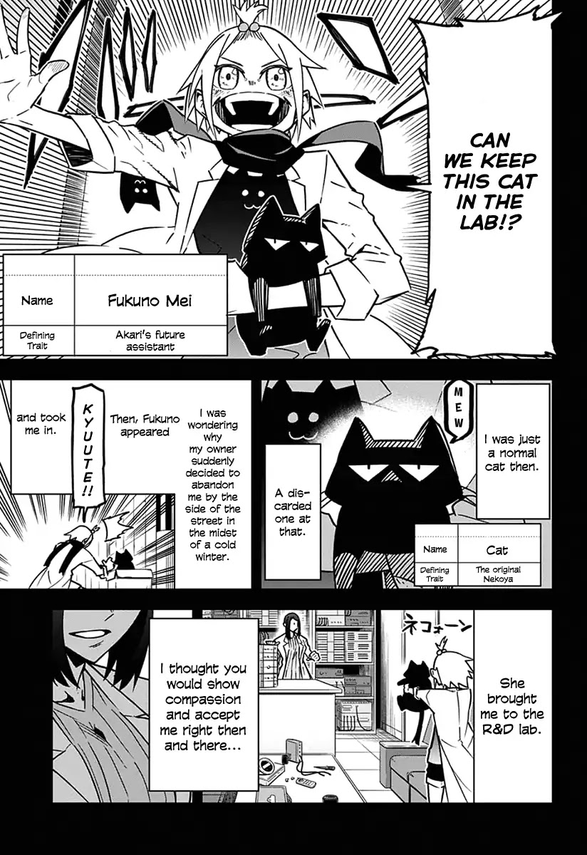 Seiji Tanaka Secretary to the Managing President, General Time Industries Chapter 15 page 5 - Chapter 15: File 15: Battle of the Time Gate (3)