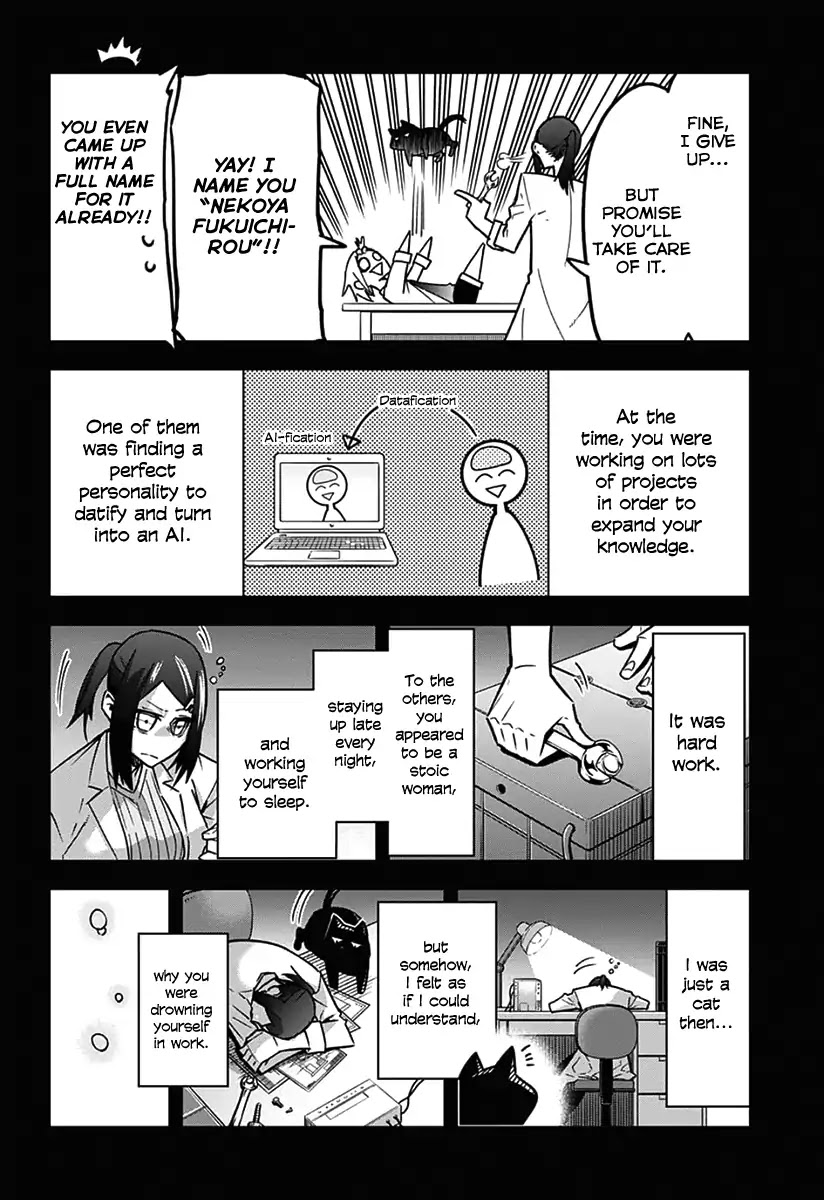 Seiji Tanaka Secretary to the Managing President, General Time Industries Chapter 15 page 8 - Chapter 15: File 15: Battle of the Time Gate (3)