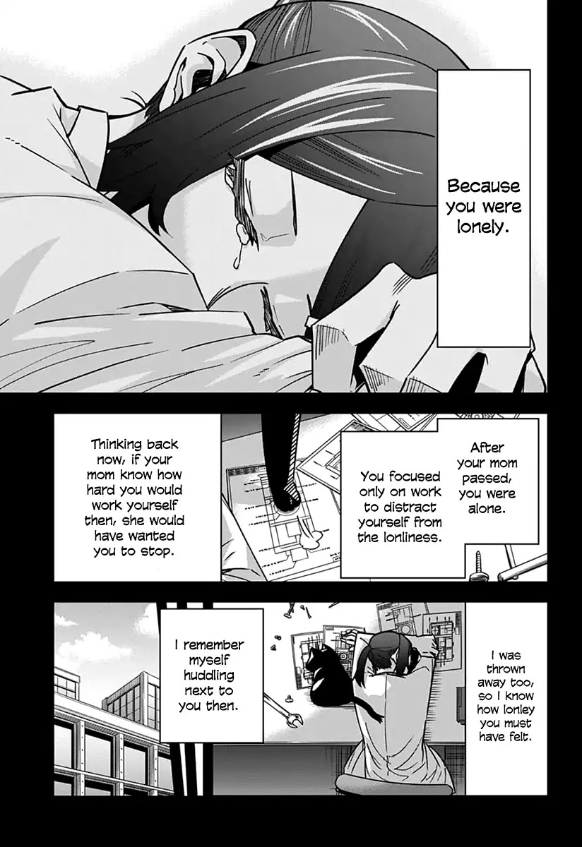 Seiji Tanaka Secretary to the Managing President, General Time Industries Chapter 15 page 9 - Chapter 15: File 15: Battle of the Time Gate (3)