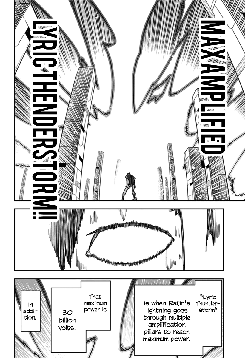Seiji Tanaka Secretary to the Managing President, General Time Industries Chapter 16 page 11 - Chapter 16: Battle of the Time Gate (4)