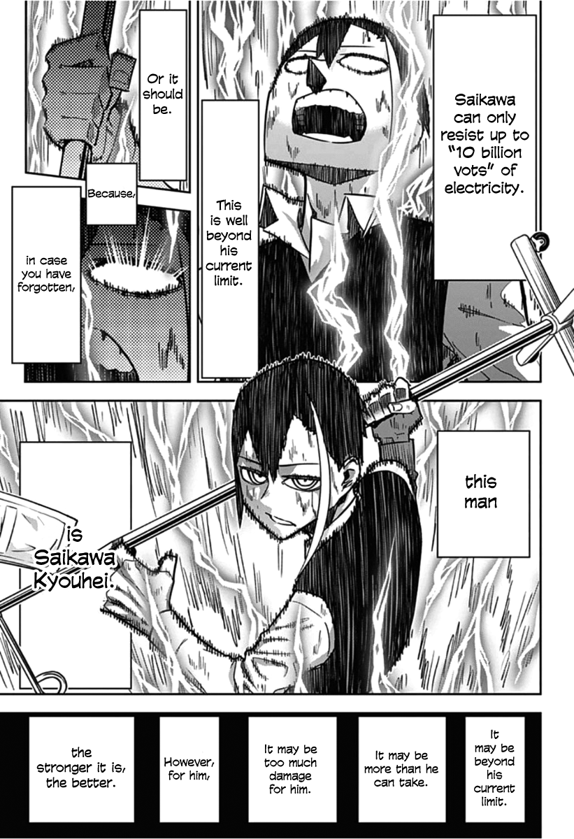 Seiji Tanaka Secretary to the Managing President, General Time Industries Chapter 16 page 12 - Chapter 16: Battle of the Time Gate (4)
