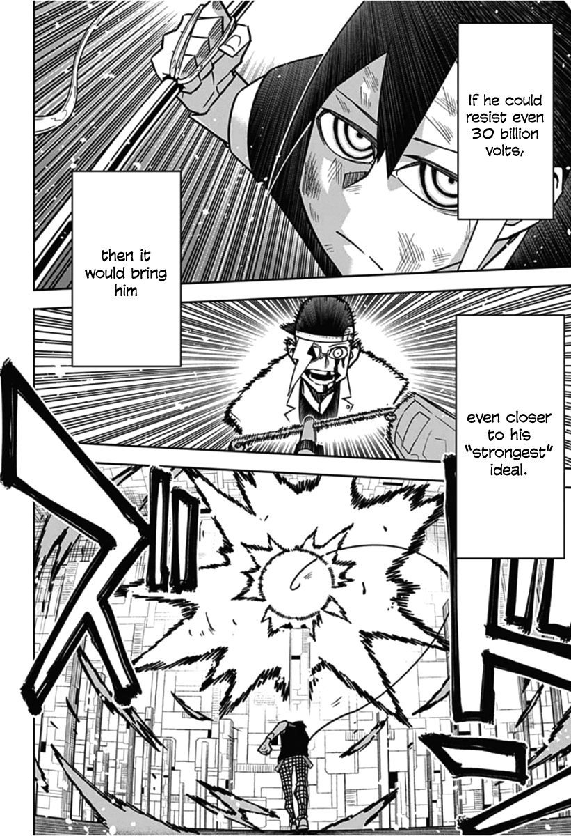 Seiji Tanaka Secretary to the Managing President, General Time Industries Chapter 16 page 13 - Chapter 16: Battle of the Time Gate (4)