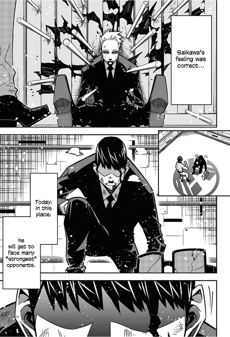 Seiji Tanaka Secretary to the Managing President, General Time Industries Chapter 16 page 16 - Chapter 16: Battle of the Time Gate (4)