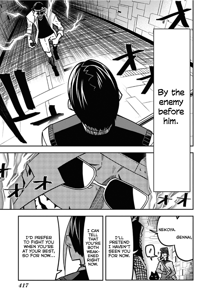 Seiji Tanaka Secretary to the Managing President, General Time Industries Chapter 16 page 3 - Chapter 16: Battle of the Time Gate (4)