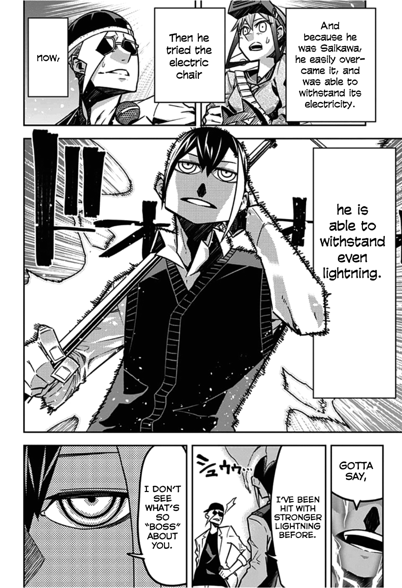 Seiji Tanaka Secretary to the Managing President, General Time Industries Chapter 16 page 6 - Chapter 16: Battle of the Time Gate (4)