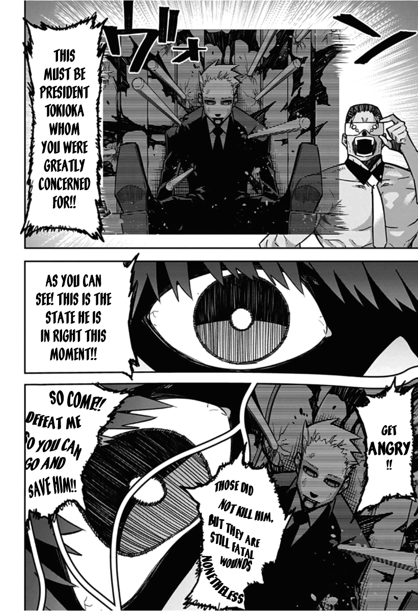Seiji Tanaka Secretary to the Managing President, General Time Industries Chapter 17 page 10 - Chapter 17: Battle of the Time Gate (5)