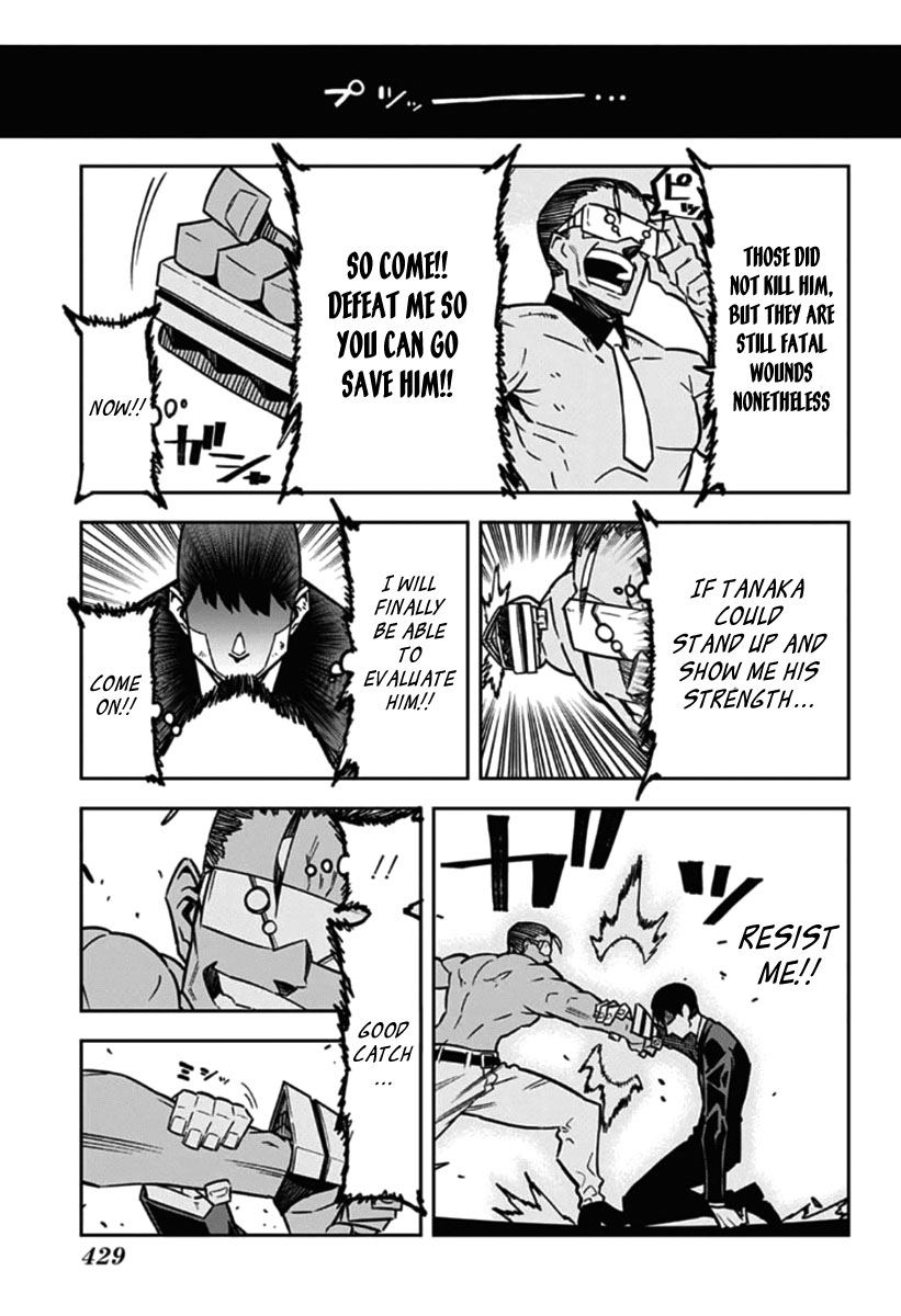 Seiji Tanaka Secretary to the Managing President, General Time Industries Chapter 17 page 11 - Chapter 17: Battle of the Time Gate (5)