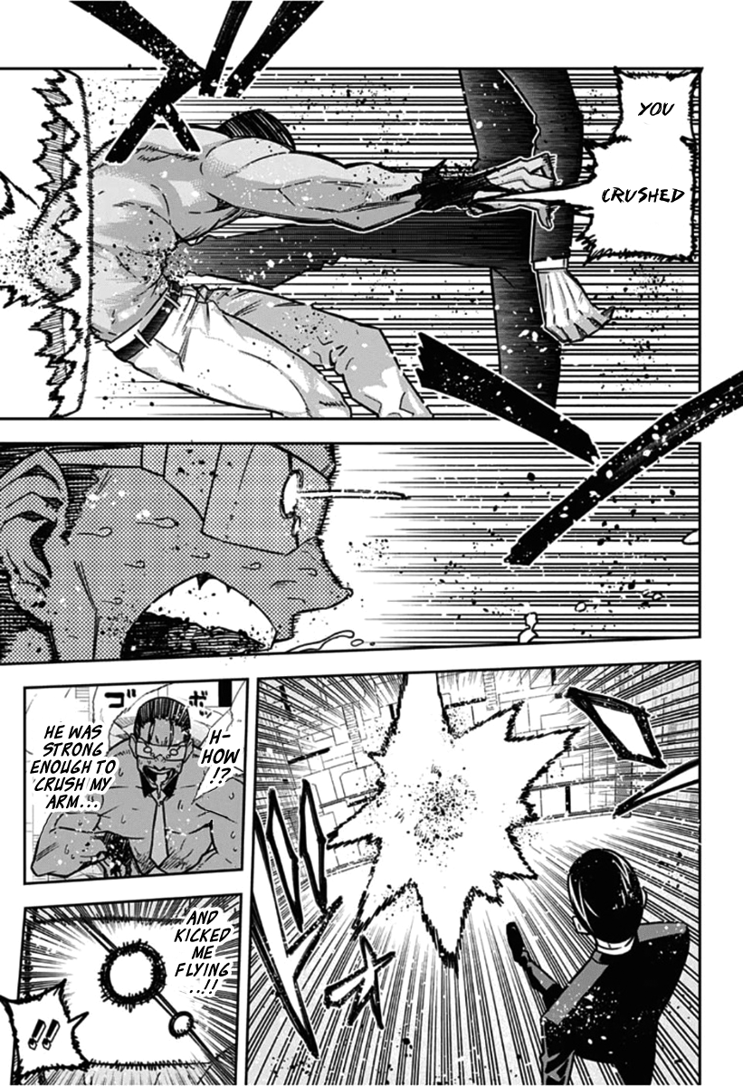 Seiji Tanaka Secretary to the Managing President, General Time Industries Chapter 17 page 13 - Chapter 17: Battle of the Time Gate (5)