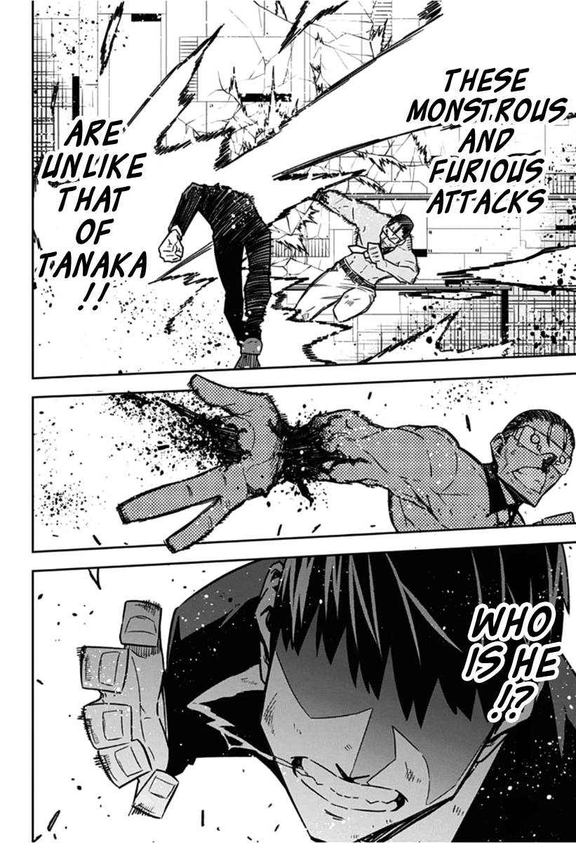 Seiji Tanaka Secretary to the Managing President, General Time Industries Chapter 17 page 14 - Chapter 17: Battle of the Time Gate (5)