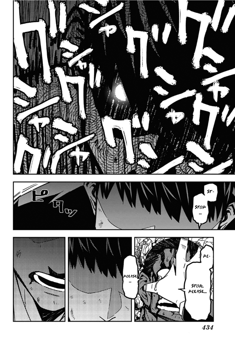 Seiji Tanaka Secretary to the Managing President, General Time Industries Chapter 17 page 16 - Chapter 17: Battle of the Time Gate (5)