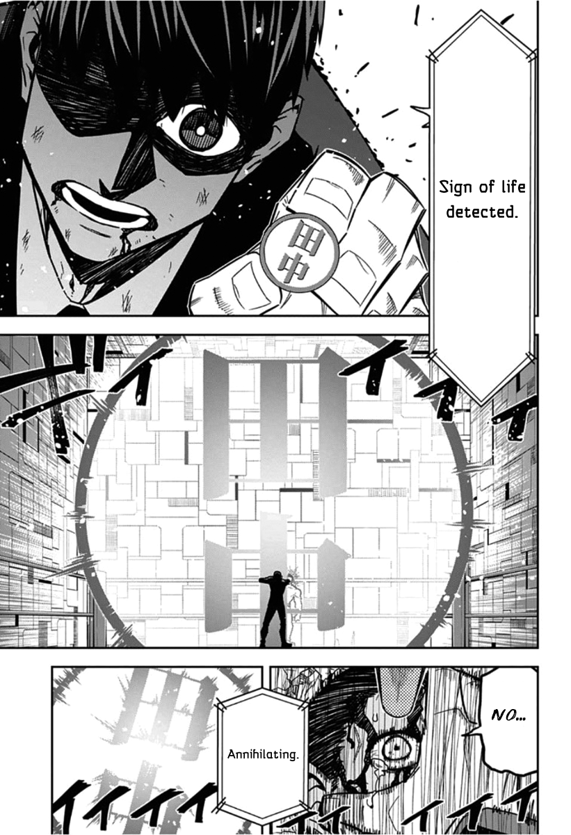 Seiji Tanaka Secretary to the Managing President, General Time Industries Chapter 17 page 17 - Chapter 17: Battle of the Time Gate (5)