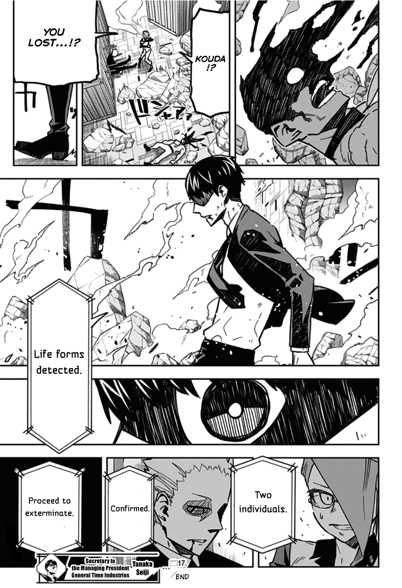 Seiji Tanaka Secretary to the Managing President, General Time Industries Chapter 17 page 19 - Chapter 17: Battle of the Time Gate (5)