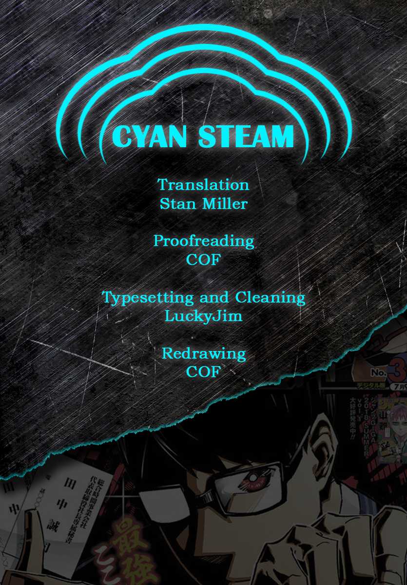 Seiji Tanaka Secretary to the Managing President, General Time Industries Chapter 17 page 20 - Chapter 17: Battle of the Time Gate (5)