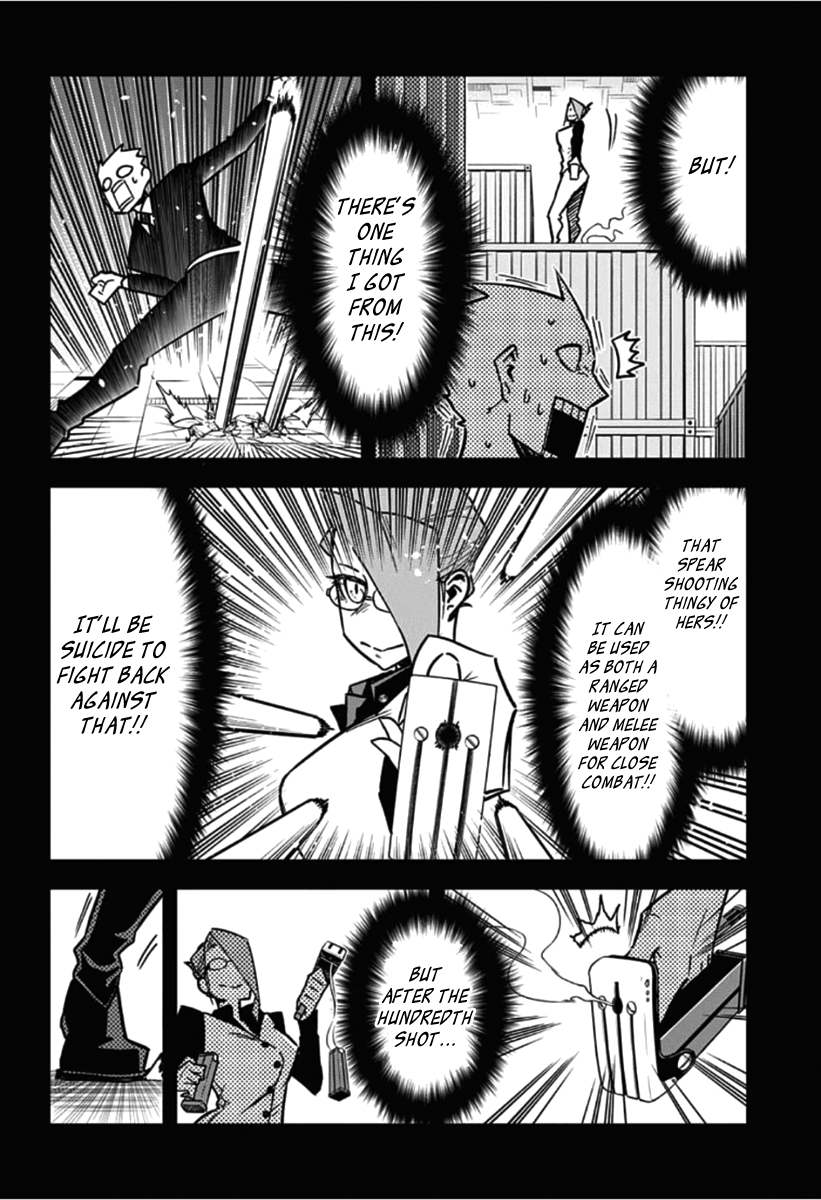 Seiji Tanaka Secretary to the Managing President, General Time Industries Chapter 17 page 6 - Chapter 17: Battle of the Time Gate (5)