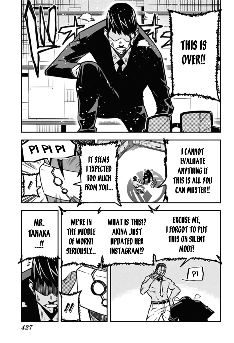 Seiji Tanaka Secretary to the Managing President, General Time Industries Chapter 17 page 9 - Chapter 17: Battle of the Time Gate (5)