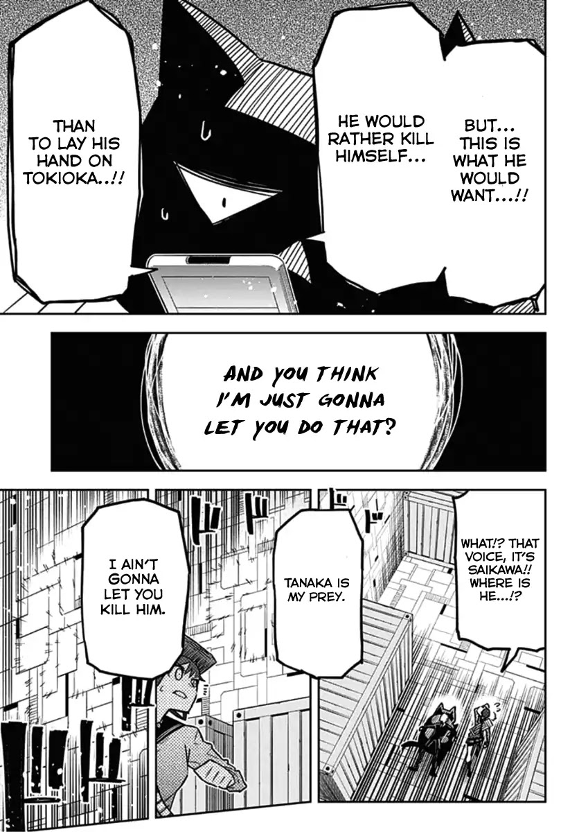 Seiji Tanaka Secretary to the Managing President, General Time Industries Chapter 18 page 12 - Chapter 18: File 18: Battle of the Time Gate (6)