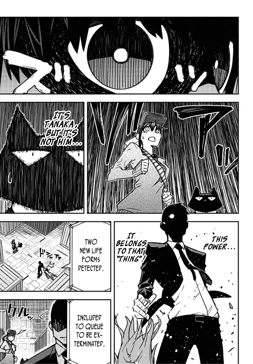 Seiji Tanaka Secretary to the Managing President, General Time Industries Chapter 18 page 3 - Chapter 18: File 18: Battle of the Time Gate (6)
