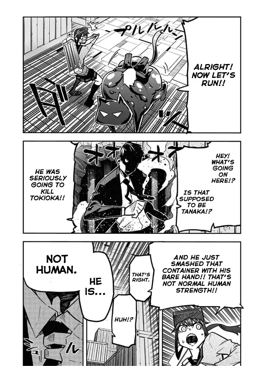 Seiji Tanaka Secretary to the Managing President, General Time Industries Chapter 18 page 7 - Chapter 18: File 18: Battle of the Time Gate (6)