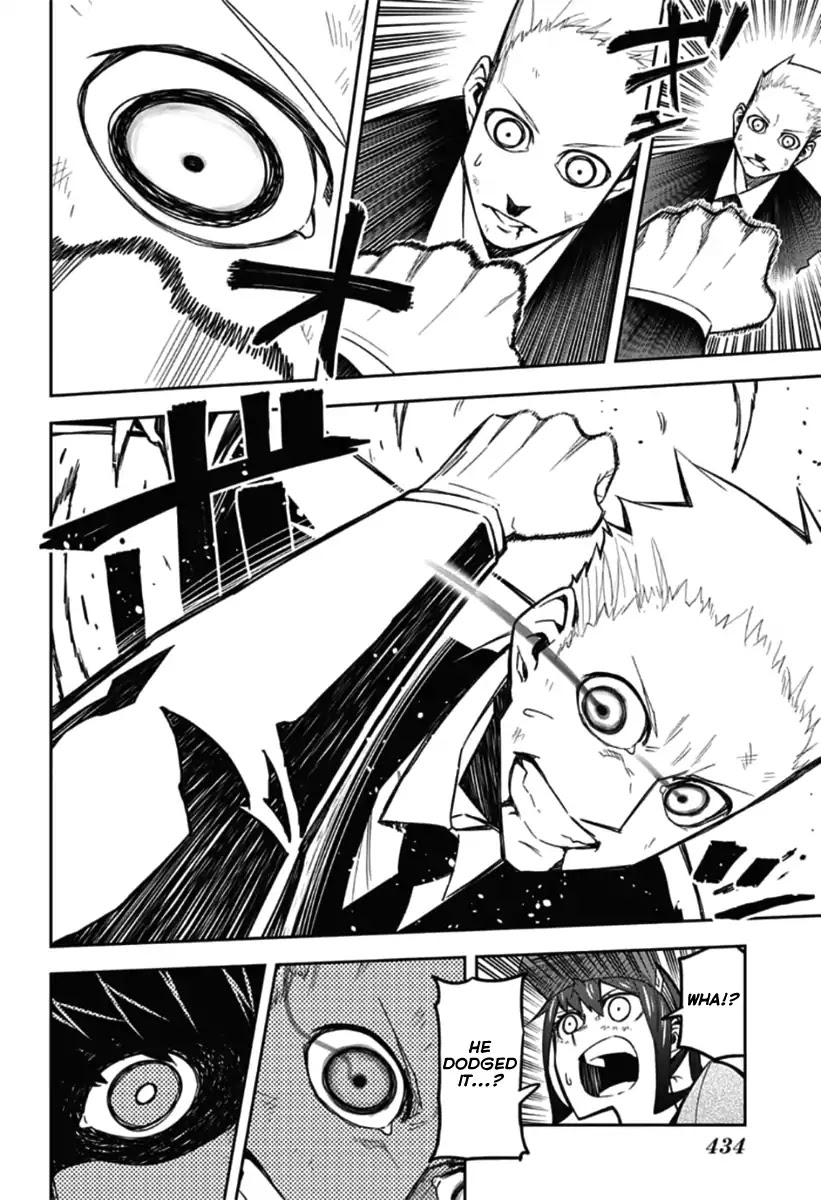 Seiji Tanaka Secretary to the Managing President, General Time Industries Chapter 19 page 12 - Chapter 19: File 19: Battle of the Time Gate (7)