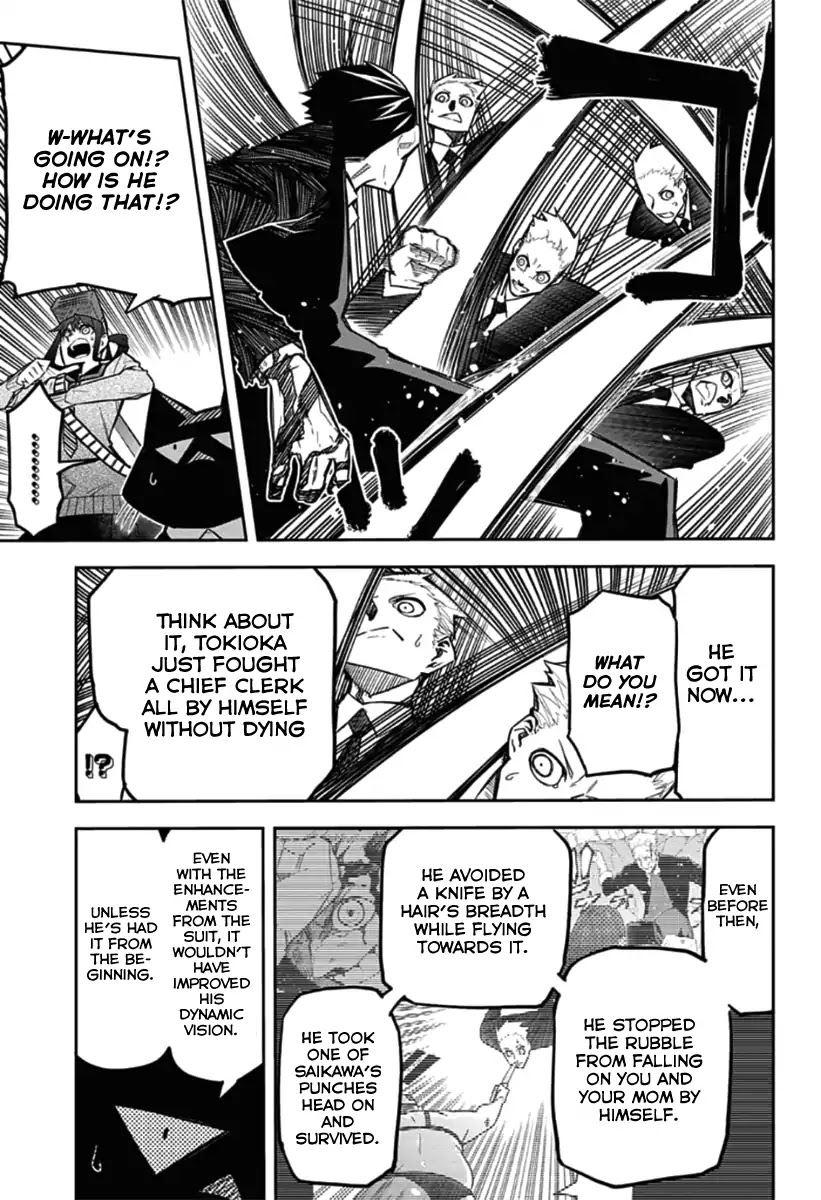 Seiji Tanaka Secretary to the Managing President, General Time Industries Chapter 19 page 13 - Chapter 19: File 19: Battle of the Time Gate (7)