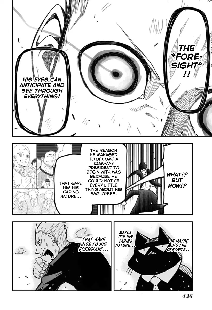 Seiji Tanaka Secretary to the Managing President, General Time Industries Chapter 19 page 14 - Chapter 19: File 19: Battle of the Time Gate (7)