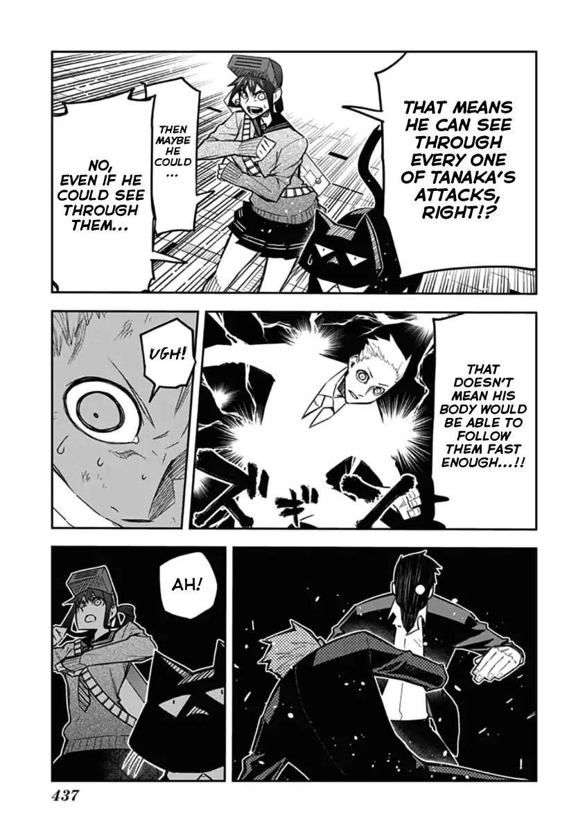 Seiji Tanaka Secretary to the Managing President, General Time Industries Chapter 19 page 15 - Chapter 19: File 19: Battle of the Time Gate (7)