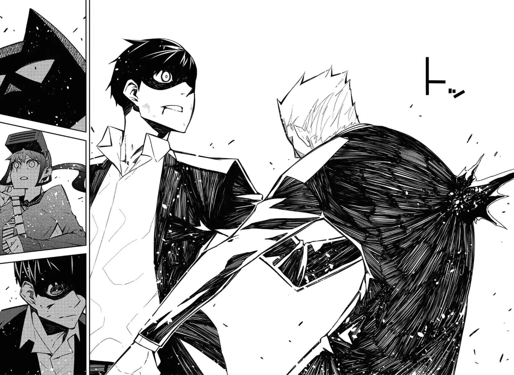 Seiji Tanaka Secretary to the Managing President, General Time Industries Chapter 19 page 16 - Chapter 19: File 19: Battle of the Time Gate (7)
