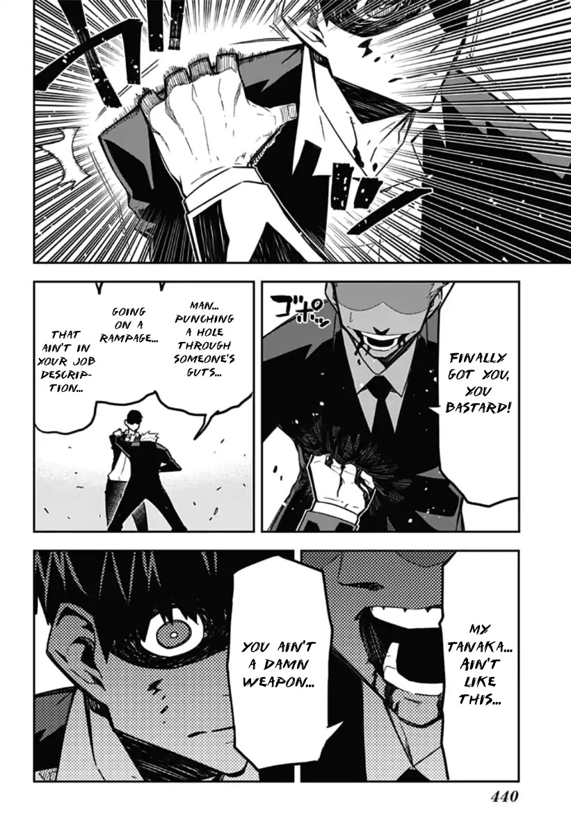 Seiji Tanaka Secretary to the Managing President, General Time Industries Chapter 19 page 17 - Chapter 19: File 19: Battle of the Time Gate (7)