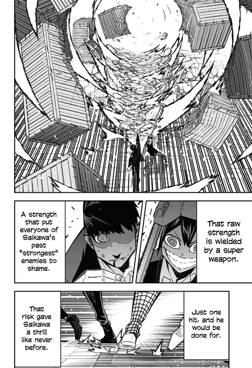 Seiji Tanaka Secretary to the Managing President, General Time Industries Chapter 19 page 2 - Chapter 19: File 19: Battle of the Time Gate (7)