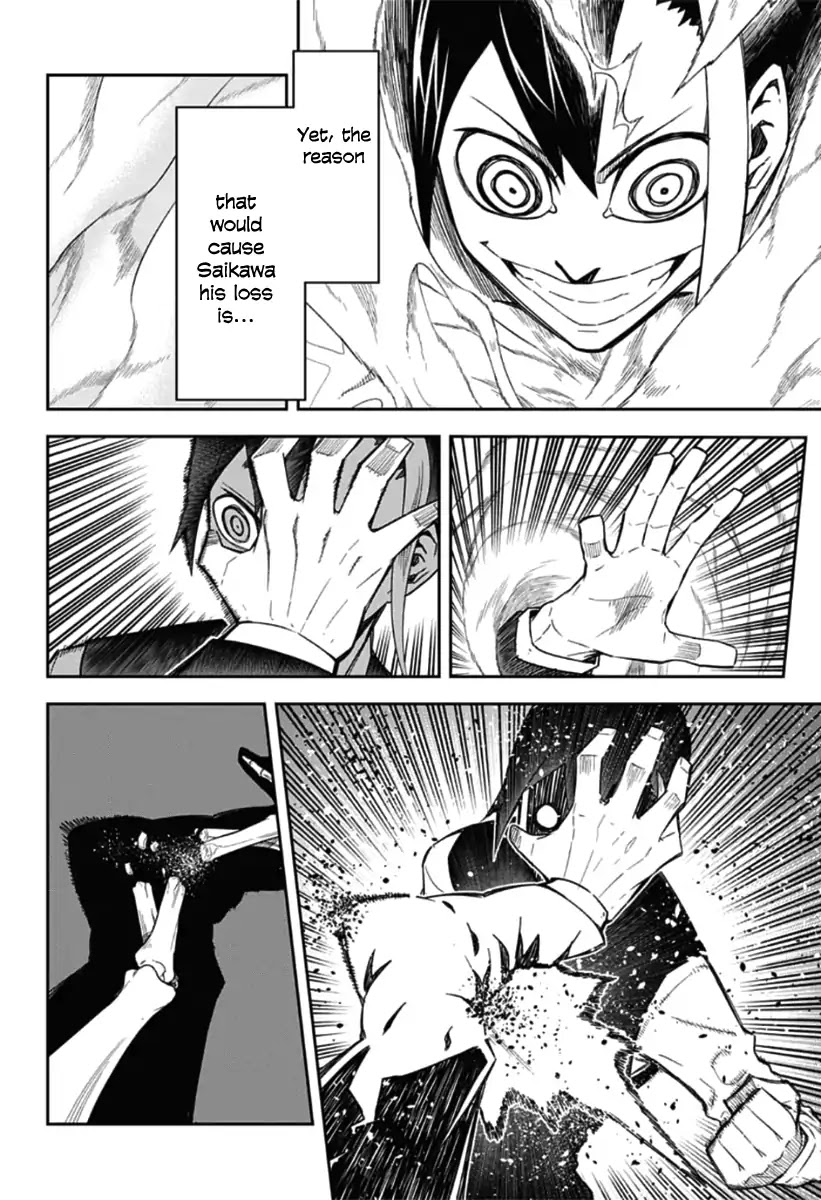 Seiji Tanaka Secretary to the Managing President, General Time Industries Chapter 19 page 4 - Chapter 19: File 19: Battle of the Time Gate (7)