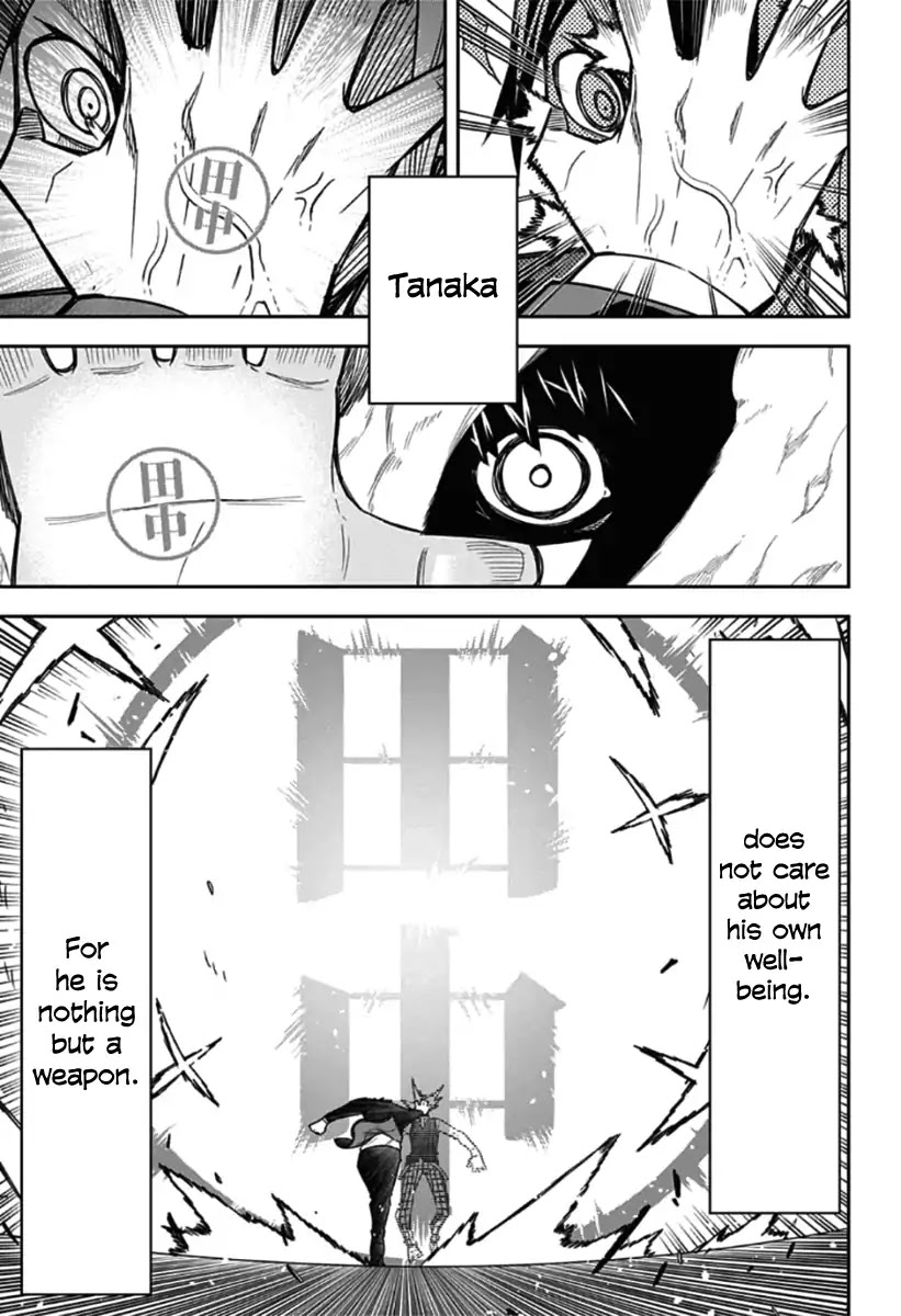 Seiji Tanaka Secretary to the Managing President, General Time Industries Chapter 19 page 5 - Chapter 19: File 19: Battle of the Time Gate (7)