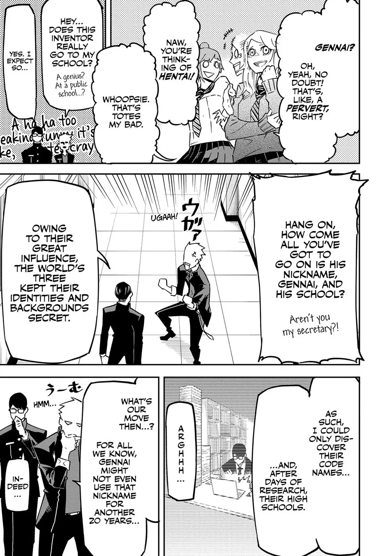 Seiji Tanaka Secretary to the Managing President, General Time Industries Chapter 2 page 12 - Chapter 2: Vol.1 File 2: Assignment and Noise