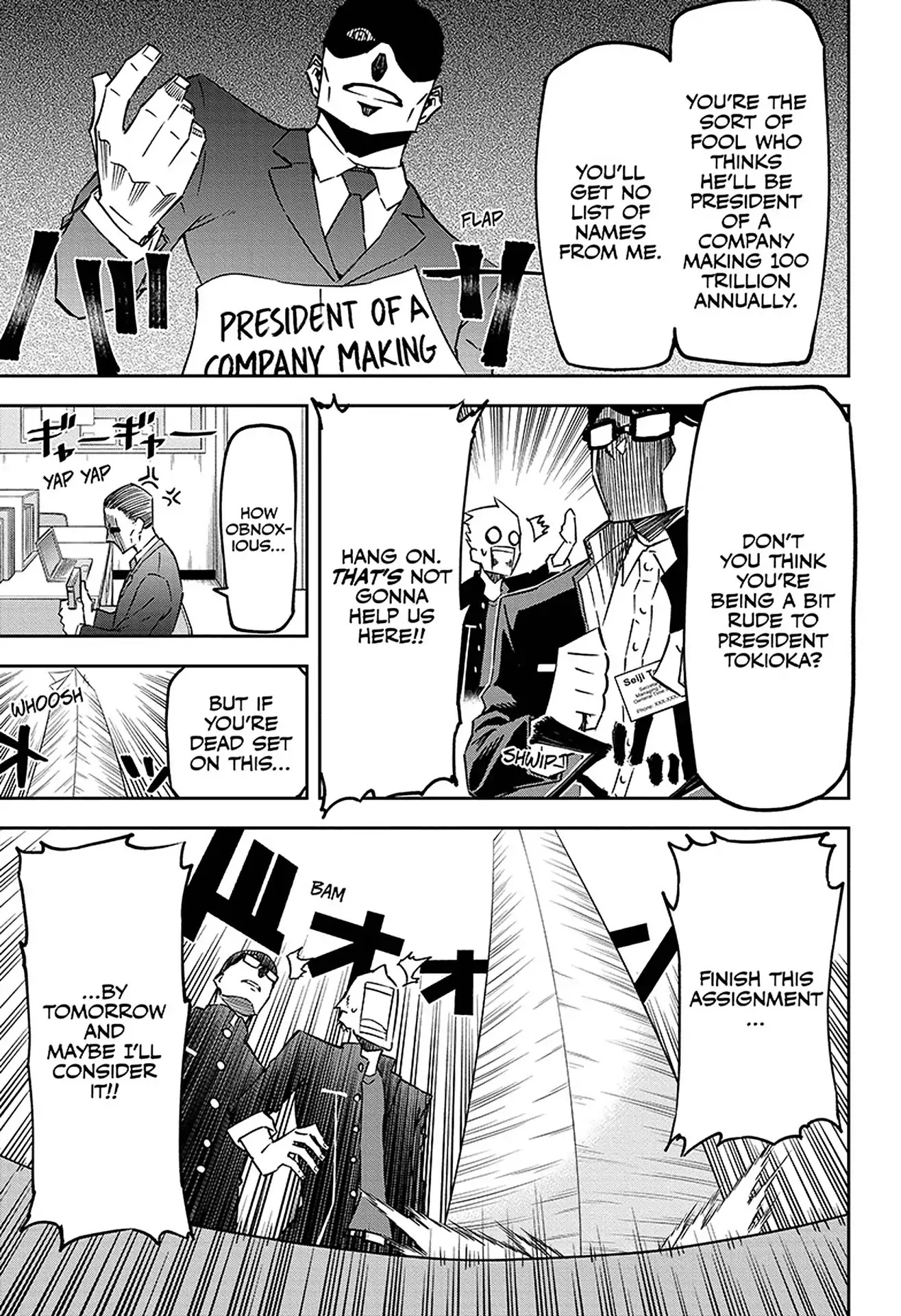 Seiji Tanaka Secretary to the Managing President, General Time Industries Chapter 2 page 14 - Chapter 2: Vol.1 File 2: Assignment and Noise