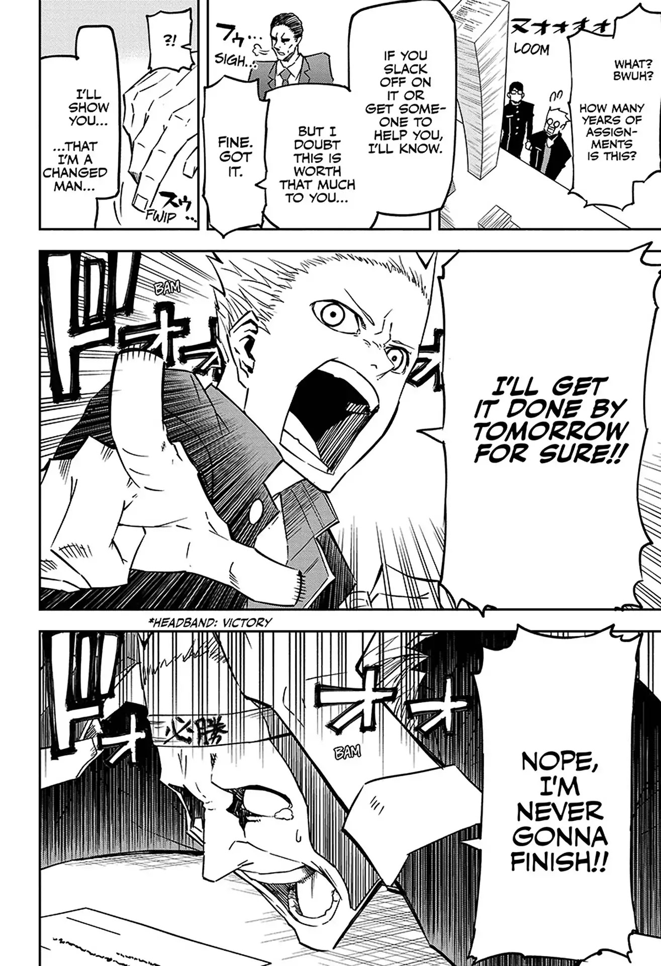 Seiji Tanaka Secretary to the Managing President, General Time Industries Chapter 2 page 15 - Chapter 2: Vol.1 File 2: Assignment and Noise