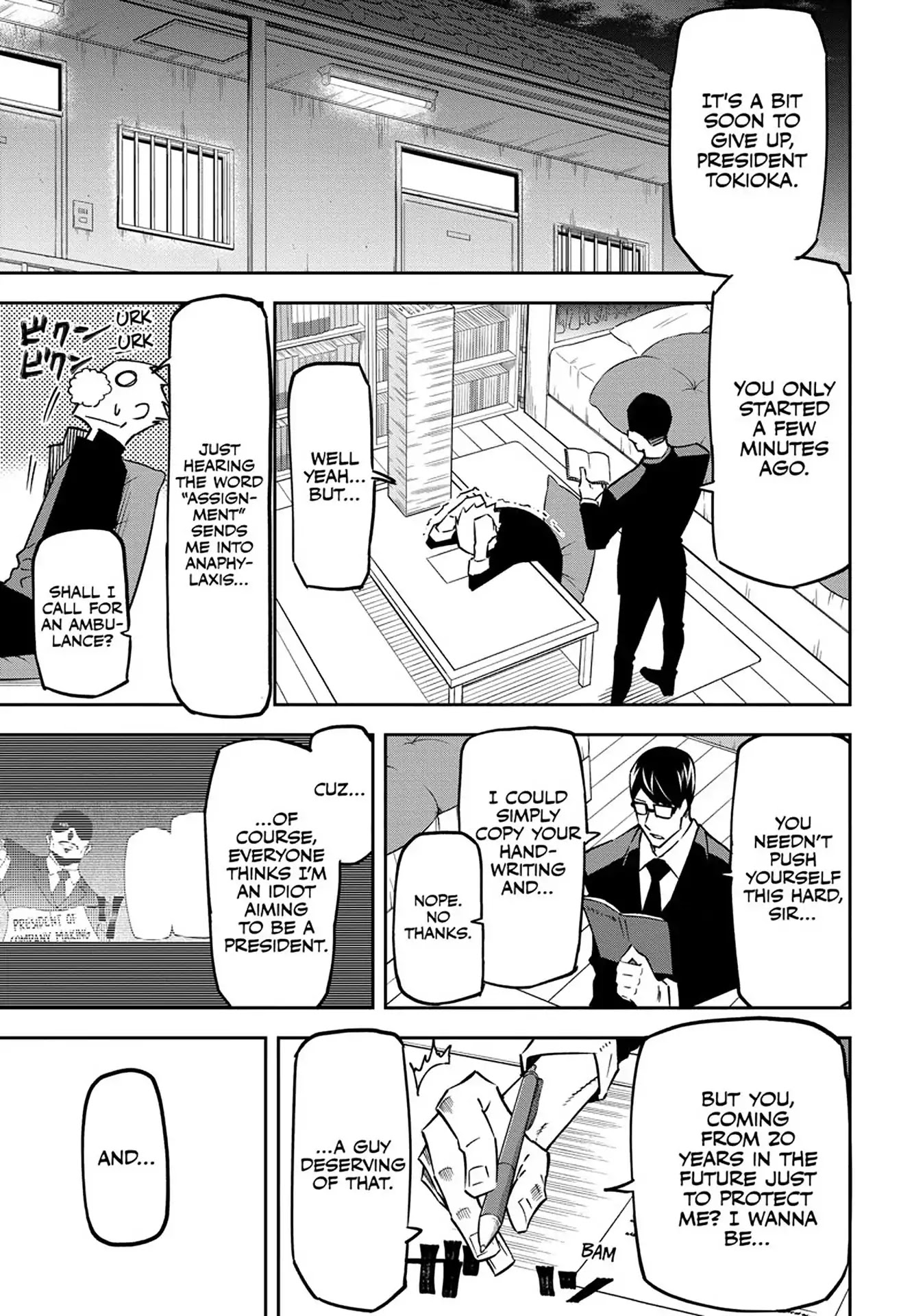 Seiji Tanaka Secretary to the Managing President, General Time Industries Chapter 2 page 16 - Chapter 2: Vol.1 File 2: Assignment and Noise