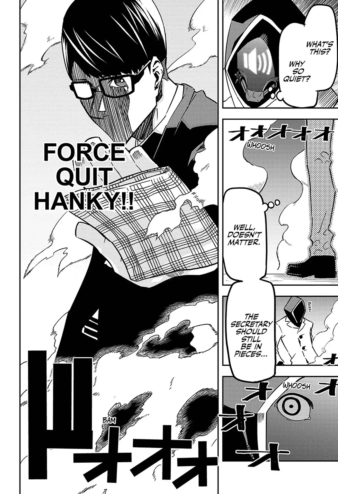 Seiji Tanaka Secretary to the Managing President, General Time Industries Chapter 2 page 21 - Chapter 2: Vol.1 File 2: Assignment and Noise