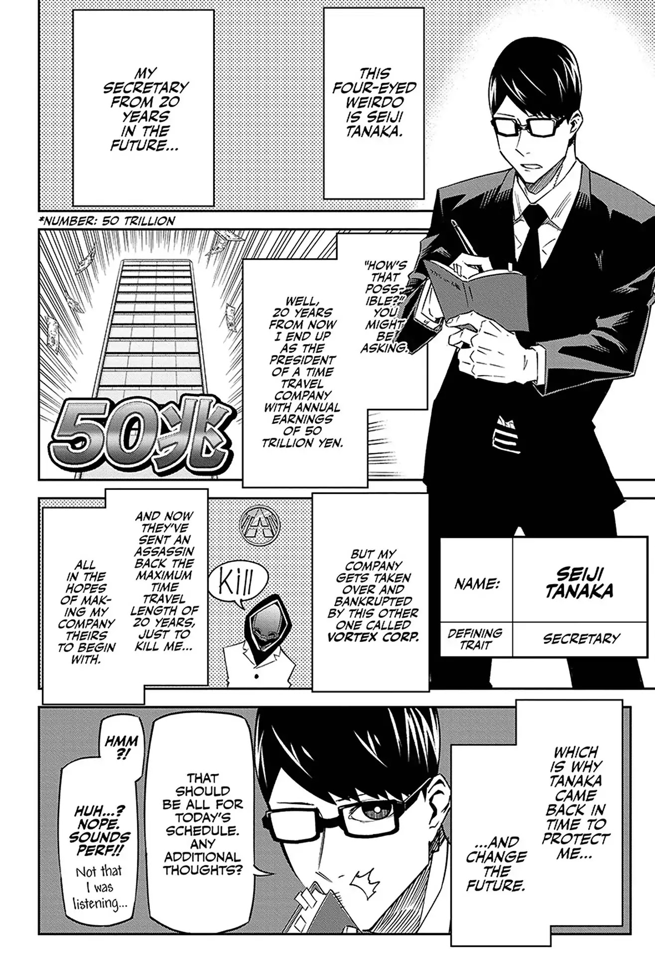 Seiji Tanaka Secretary to the Managing President, General Time Industries Chapter 2 page 5 - Chapter 2: Vol.1 File 2: Assignment and Noise