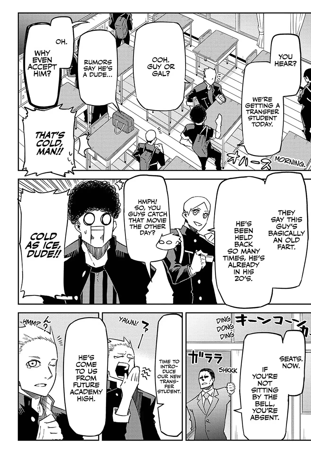 Seiji Tanaka Secretary to the Managing President, General Time Industries Chapter 2 page 7 - Chapter 2: Vol.1 File 2: Assignment and Noise