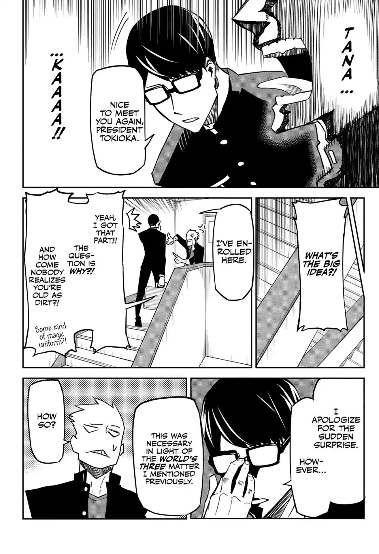 Seiji Tanaka Secretary to the Managing President, General Time Industries Chapter 2 page 9 - Chapter 2: Vol.1 File 2: Assignment and Noise