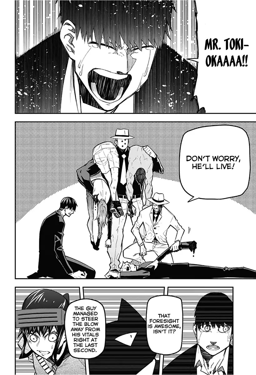 Seiji Tanaka Secretary to the Managing President, General Time Industries Chapter 20 page 12 - Chapter 20: File 20: Tanaka and Tokioka [END]