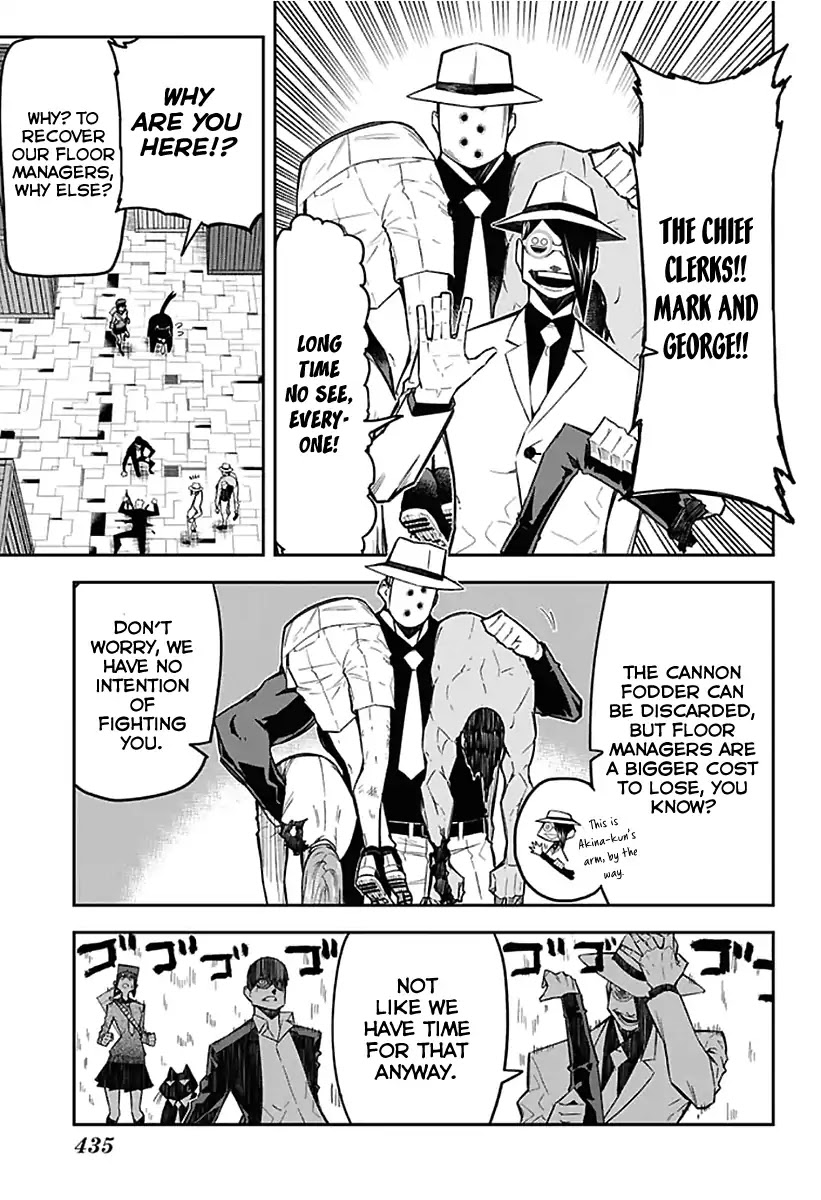 Seiji Tanaka Secretary to the Managing President, General Time Industries Chapter 20 page 13 - Chapter 20: File 20: Tanaka and Tokioka [END]