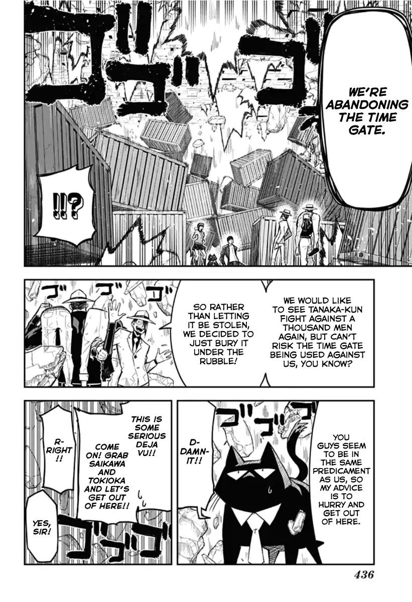 Seiji Tanaka Secretary to the Managing President, General Time Industries Chapter 20 page 14 - Chapter 20: File 20: Tanaka and Tokioka [END]