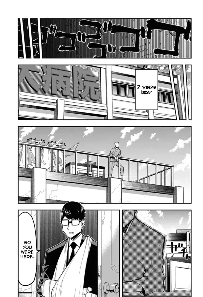 Seiji Tanaka Secretary to the Managing President, General Time Industries Chapter 20 page 15 - Chapter 20: File 20: Tanaka and Tokioka [END]